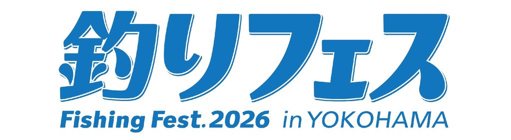 釣りフェス 2026 in Yokohama－デュオ出展情報ー - イベント｜DUO