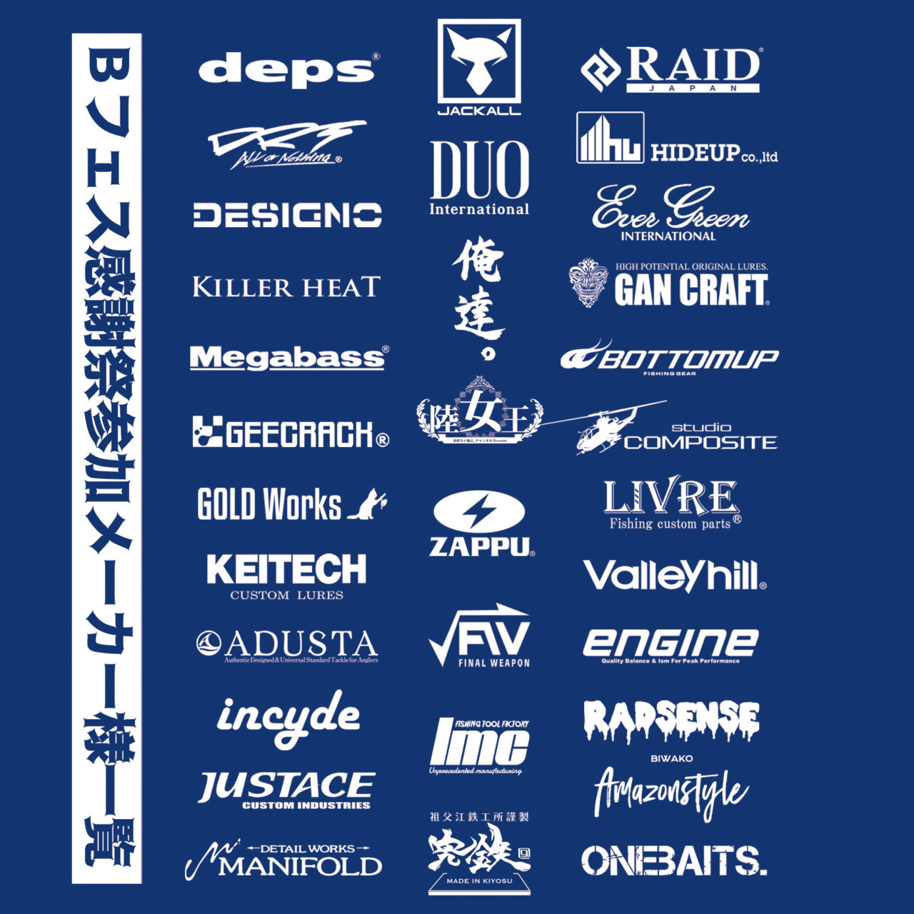 ◆大感謝祭!! B&W CDM7 エンクロージャーのみ m0s8915 ◇大感謝祭!! B&W CDM7 エンクロージャーのみ m0s8915 ◇大感謝祭!! B&W