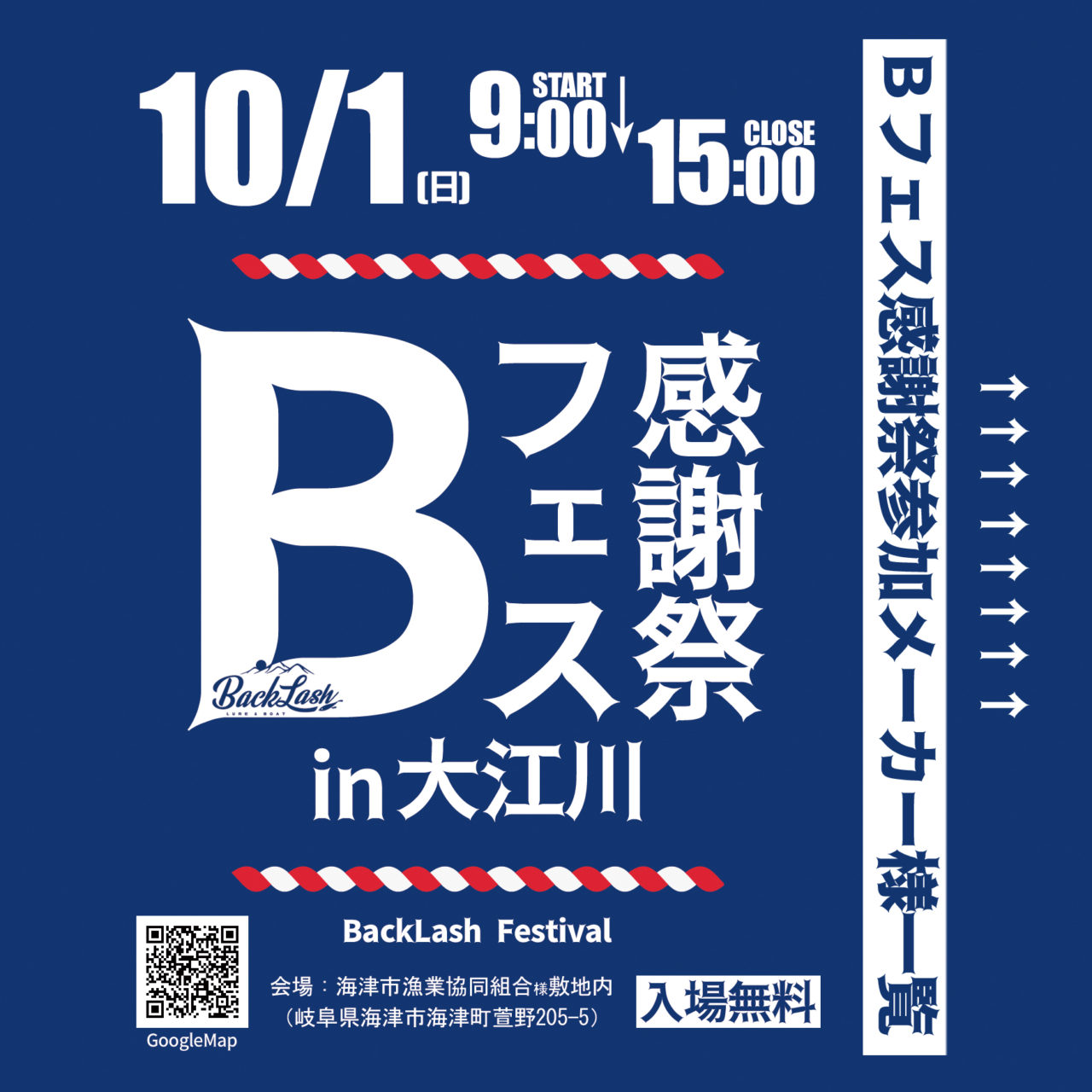 ◇大感謝祭!! B&W CDM7 エンクロージャーのみ m0s8915 ◇大感謝祭!! B&W