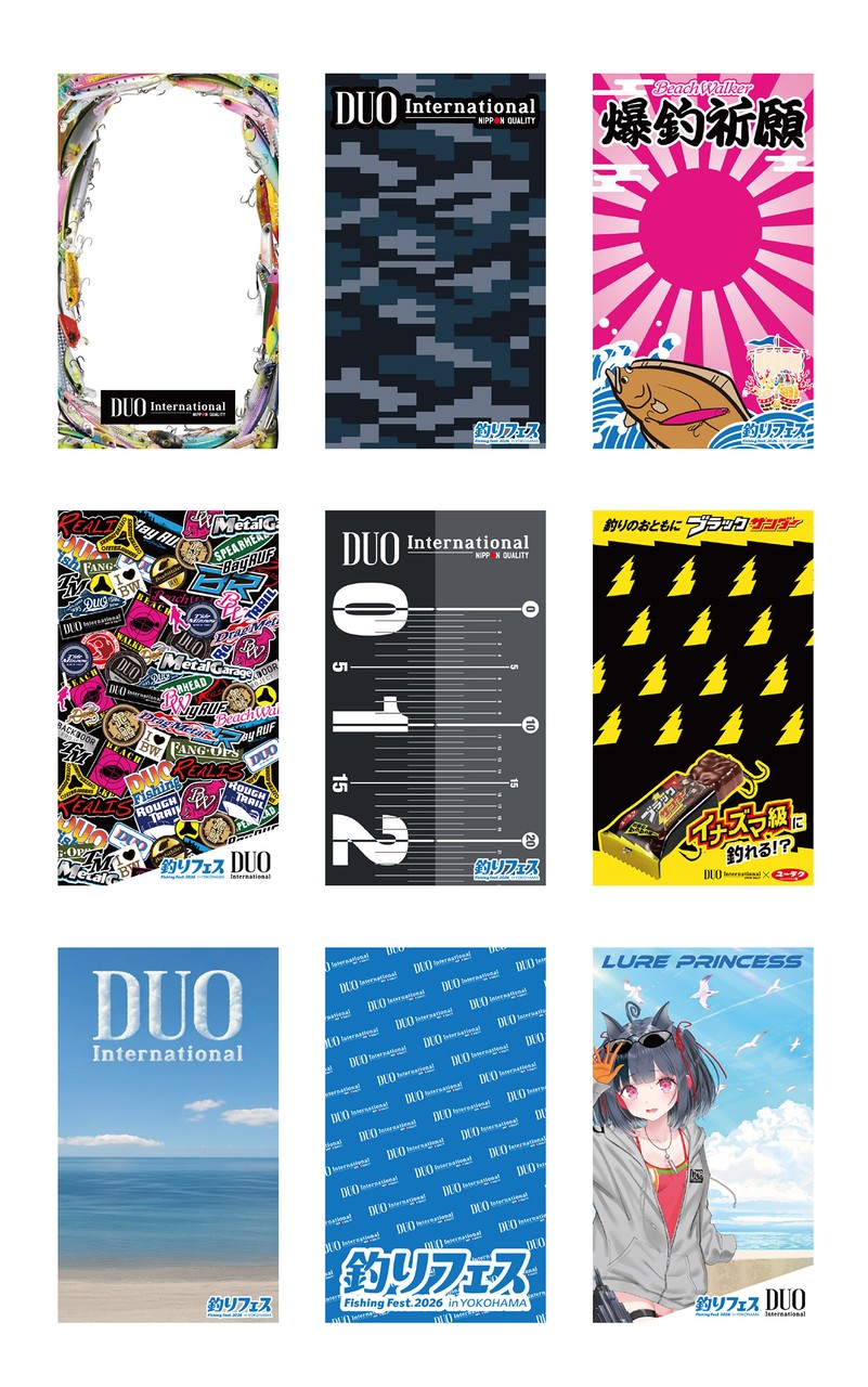 釣りフェス限定】DUOプリで思い出を残そう - 最新情報｜DUO