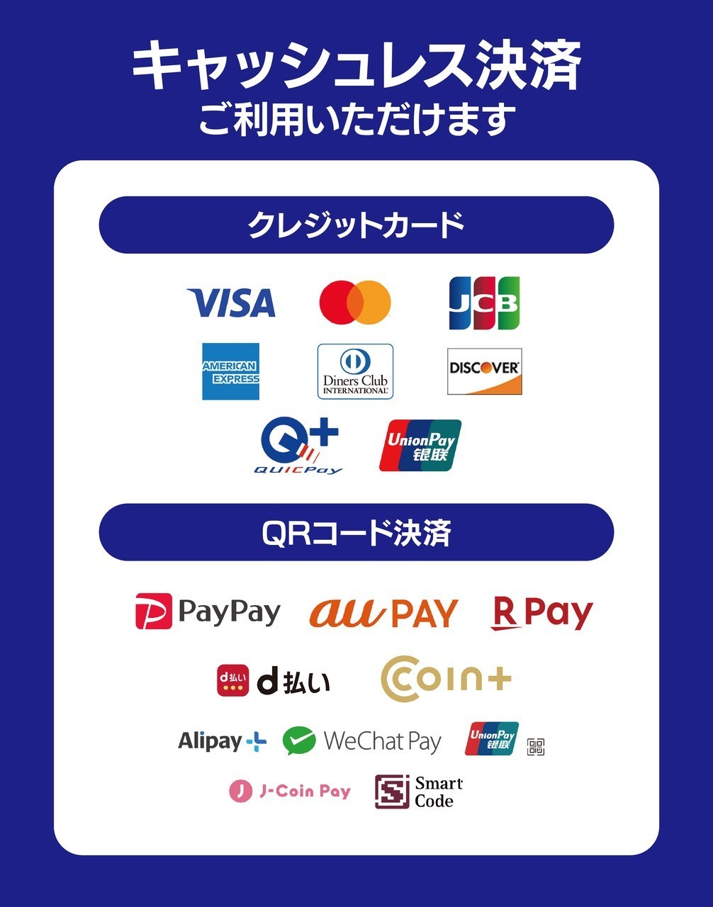 2026フィッシングショーin東北【限定Tee】 - 最新情報｜DUO