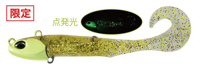 Beach Walker Jumgo - SALT｜製品情報｜DUO International