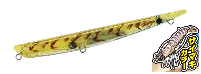 Bay RUF MANIC - SALT｜製品情報｜DUO International / ルアーメーカー