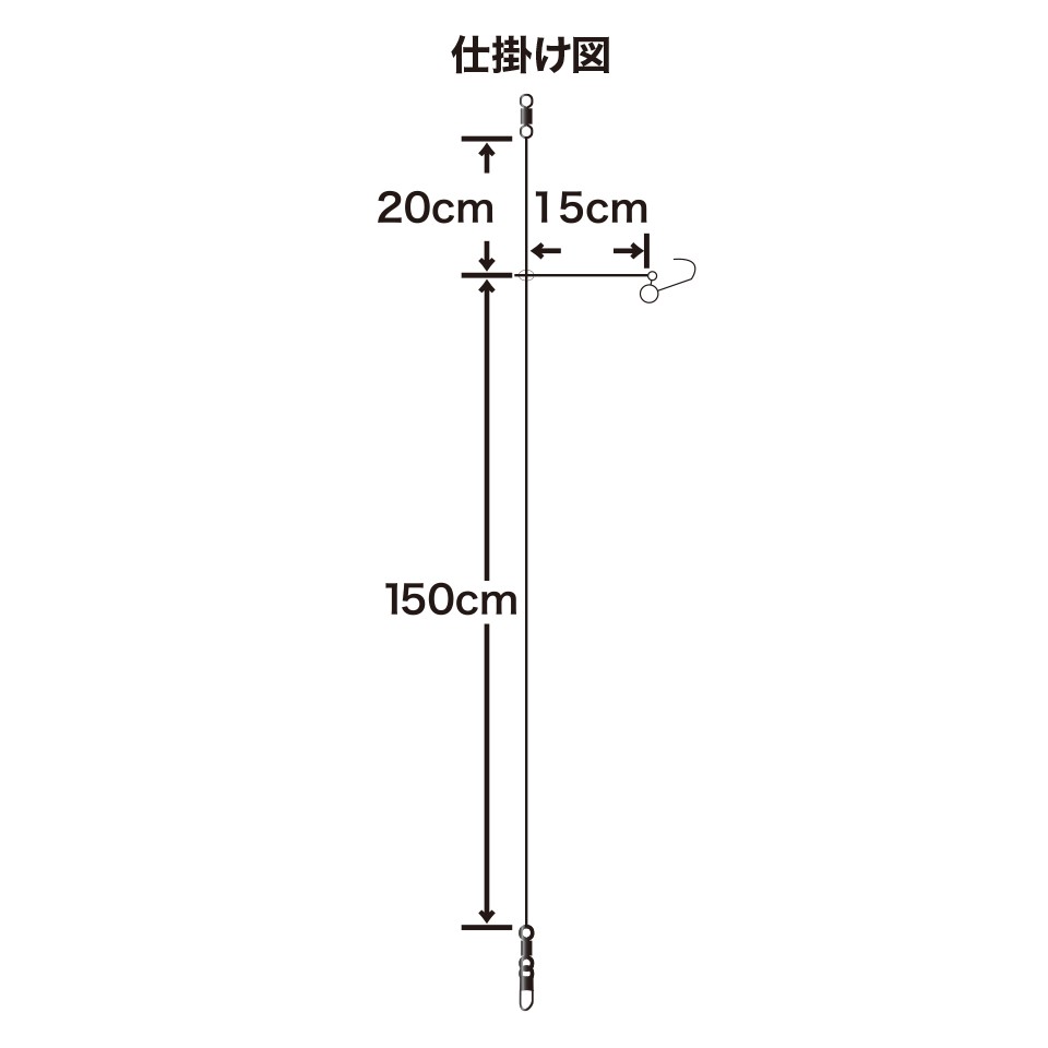 TETRAWORKS バチコン仕掛 - SALT｜製品情報｜DUO International