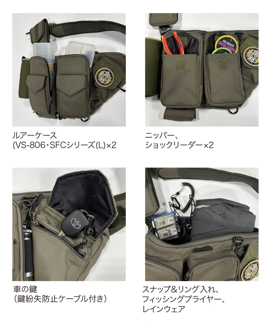 BLACK WATER SINGLE SLING BAG - GEAR｜製品情報｜DUO International