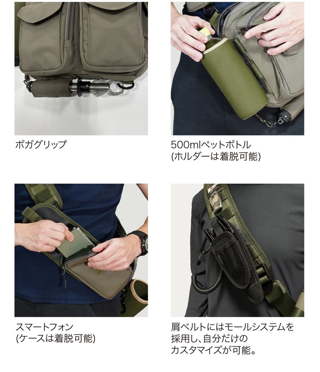 BLACK WATER SINGLE SLING BAG - GEAR｜製品情報｜DUO International