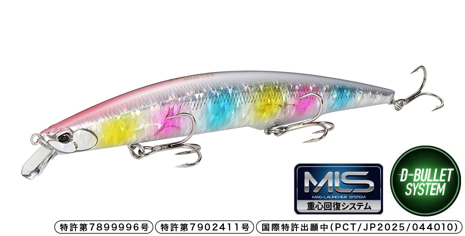 Tide Minnow Slim - SALT｜製品情報｜DUO International / ルアー